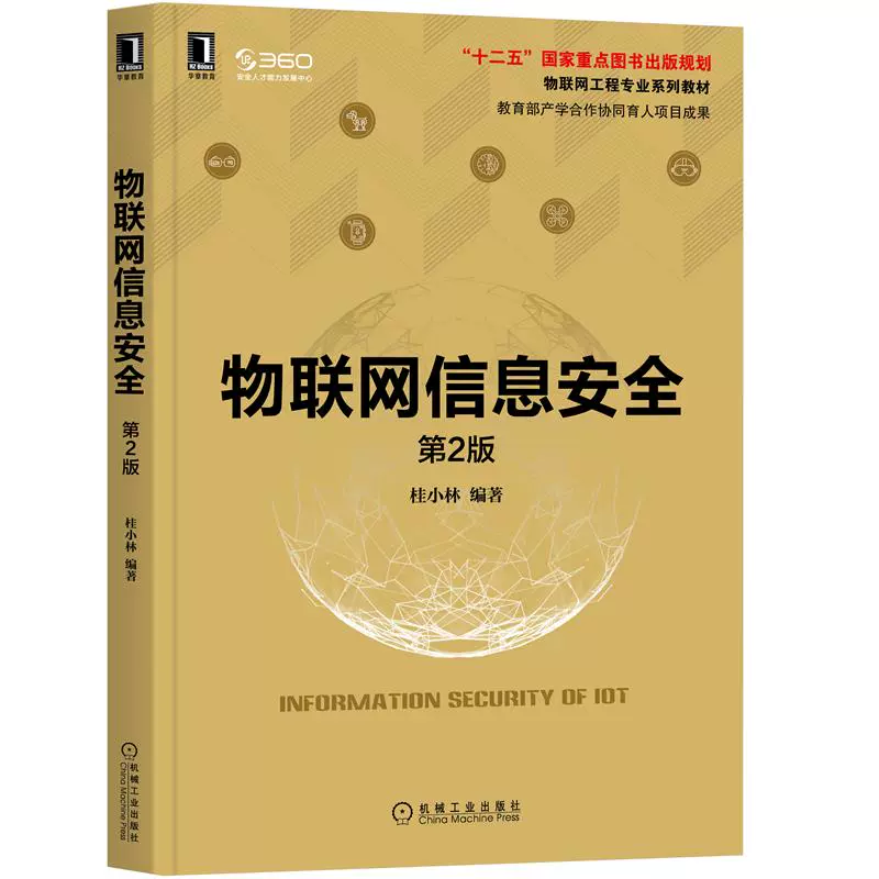 破解手机游戏网站_iso手机游戏破解_破解手机游戏app