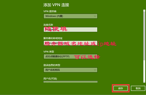 网络适配器打开是空的_win10网络适配器是空的_网络适配器选项为空