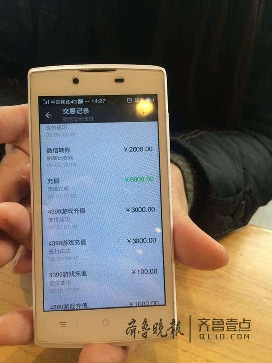 小狐狸钱包余额错误_狐狸钱包转错钱包_小狐狸钱包交易出错