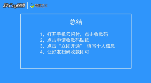 imtoken提现人民币步骤_怎么提币到imtoken_币提到钱包怎么提现