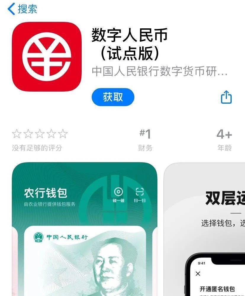 怎么提币到imtoken_币提到钱包怎么提现_imtoken提现人民币步骤