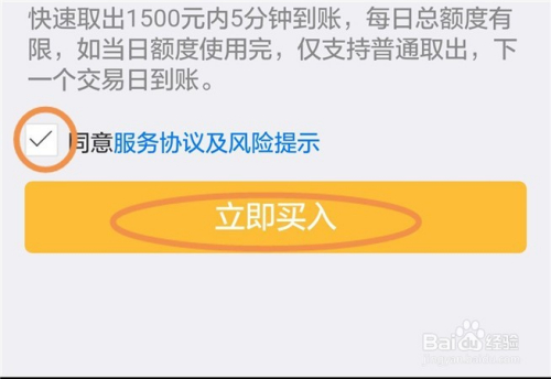 钱包密码忘了怎么找回_tp钱包如何找回密码_tp钱包怎么找回密码