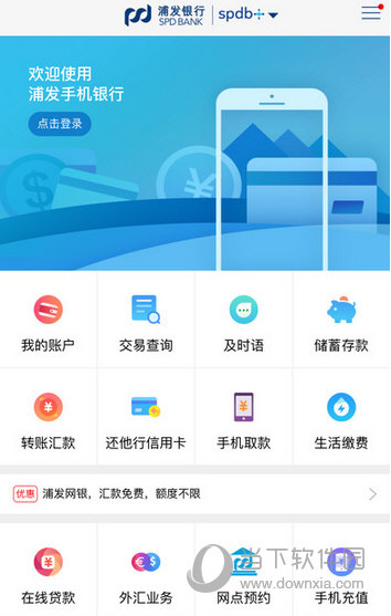 切换账号多少次算频繁_imtoken怎么切换账号_切换账号对方知道吗