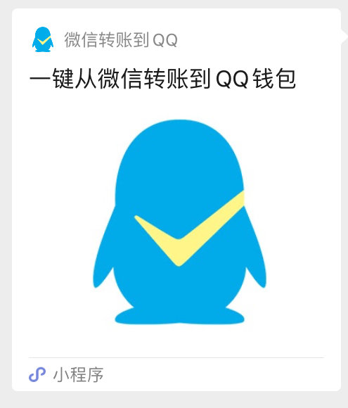 imtoken怎么切换账号_切换账号对方知道吗_切换账号多少次算频繁