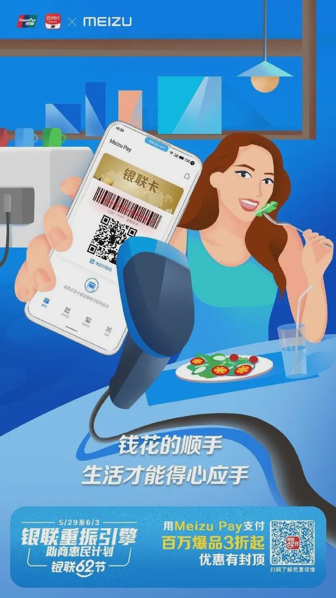 切换账号对方知道吗_切换账号多少次算频繁_imtoken怎么切换账号