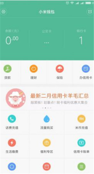 imtoken怎么切换账号_切换账号多少次算频繁_切换账号对方知道吗