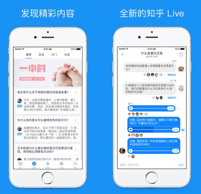 whatsapp是属于什么_whatsapp是免费的吗_属于是集合与集合之间的关系吗