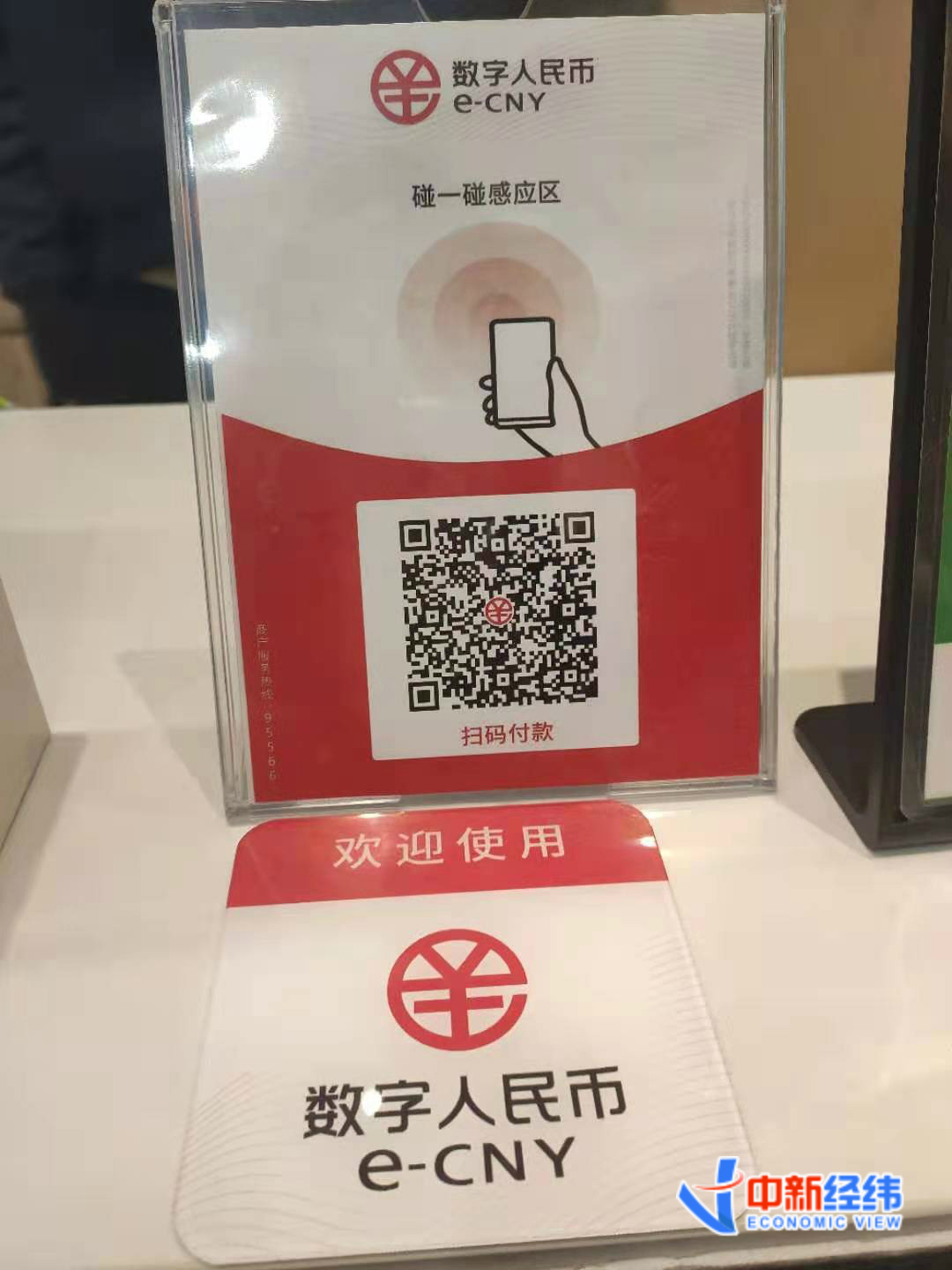 使用的拼音_使用时间_怎么使用imtoken