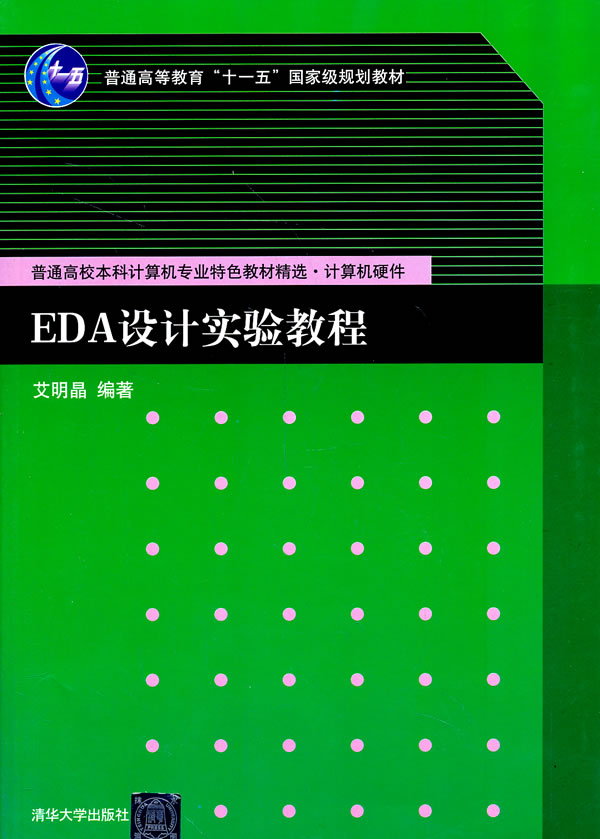 不同手机玩游戏速度一样吗_放慢手机游戏速度_玩游戏速度快的手机