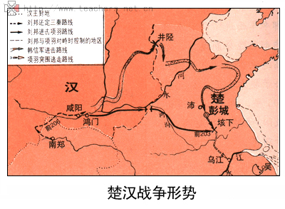 楚汉传单机游戏下载手机版_楚汉传奇手机版下载_楚汉传奇单机手游在哪下