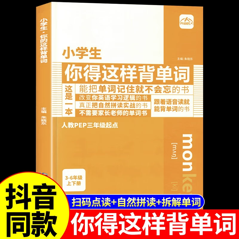 小狐狸的钱包_狐狸钱包有中文版吗_小狐狸钱包助记词怎么填