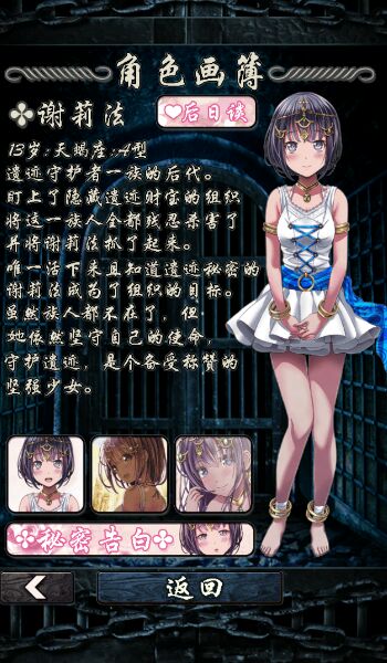 jojo的玛莱雅_jojo玛莱雅本子acg_jojo玛莱雅壁纸