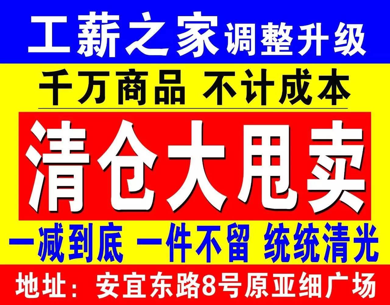 qq钱包百度钱包余额宝_imtoken和tp钱包费用_imtoken如何下载