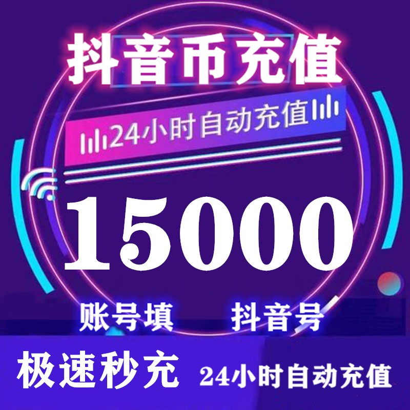 imtoken兑换人民币_imtoken怎么换成人民币_imtoken币币兑换