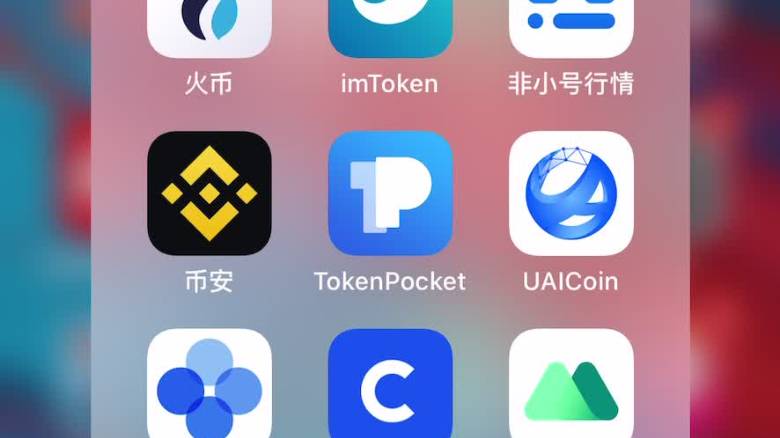 tp钱包怎么创建币安智能链_tp钱包怎么创建币安智能链_tp钱包怎么创建币安智能链