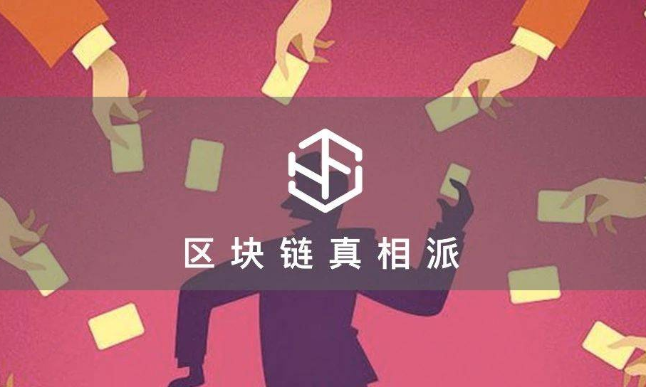 tp钱包怎么创建币安智能链_tp钱包怎么创建币安智能链_tp钱包怎么创建币安智能链
