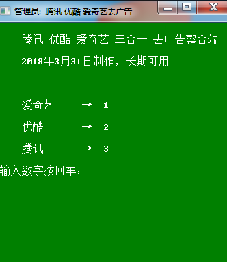 vivo游戏广告屏蔽_vivo手机跳出游戏广告_vivo游戏弹出广告