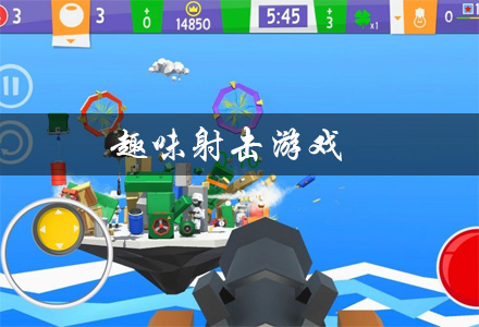 橙子手游下载_橙子游戏有哪些游戏_橙子手机游戏大全