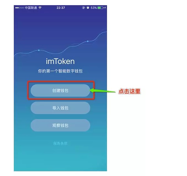 tp钱包打不开薄饼_tp钱包薄饼教程_钱包薄饼