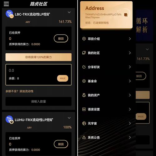 imtoken钱包下载2.0安_imtoken钱包1.0下载_imtoken钱包下载2.0安