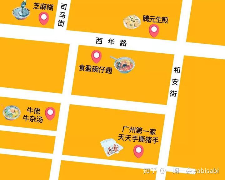 咆哮嘟嘟解说_嘟督咆哮解说恐怖游戏_嘟督咆哮解说