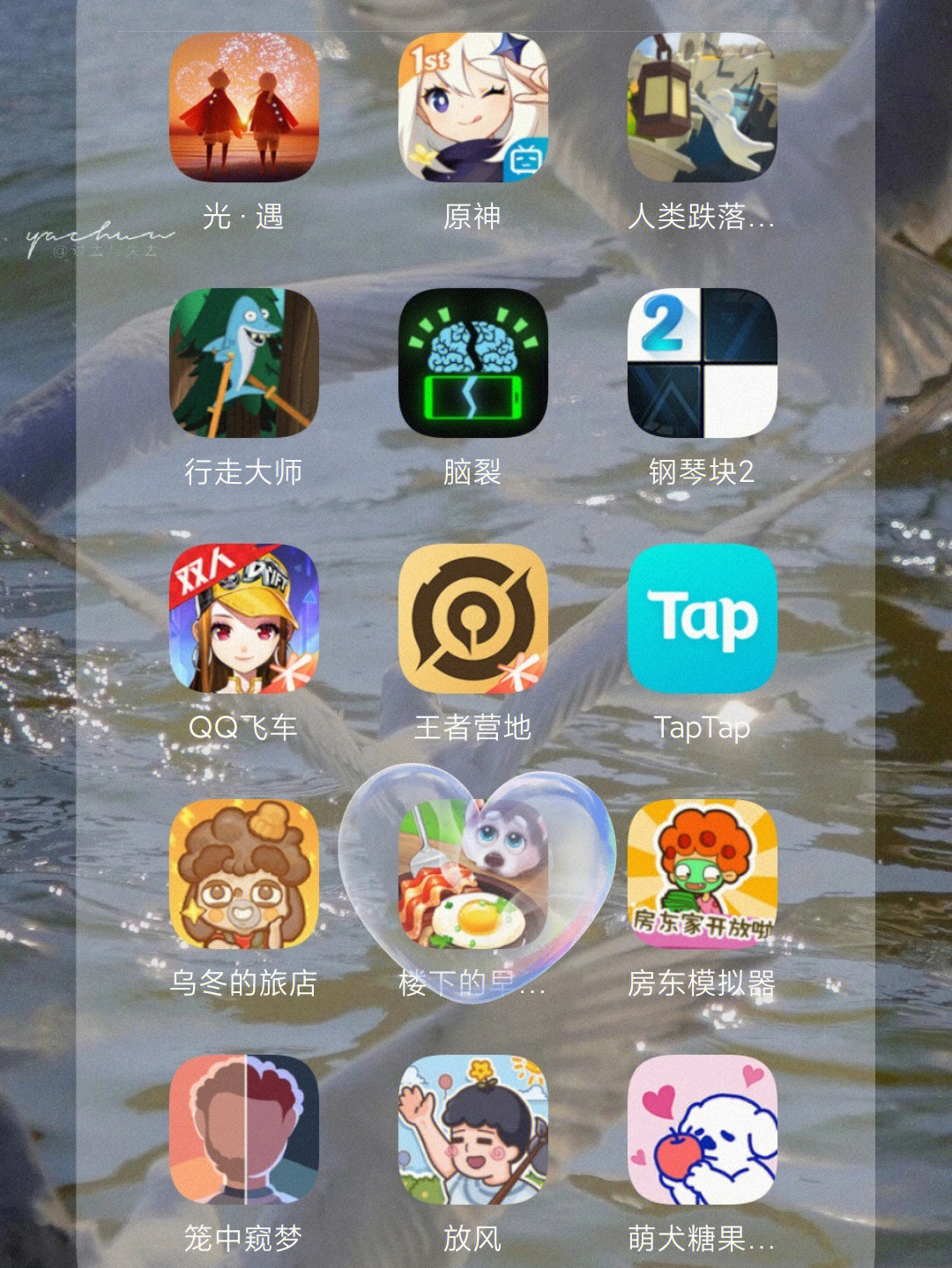 女生用游戏手机_9岁女孩用手机玩游戏吗_女孩玩手机游戏用英语翻译