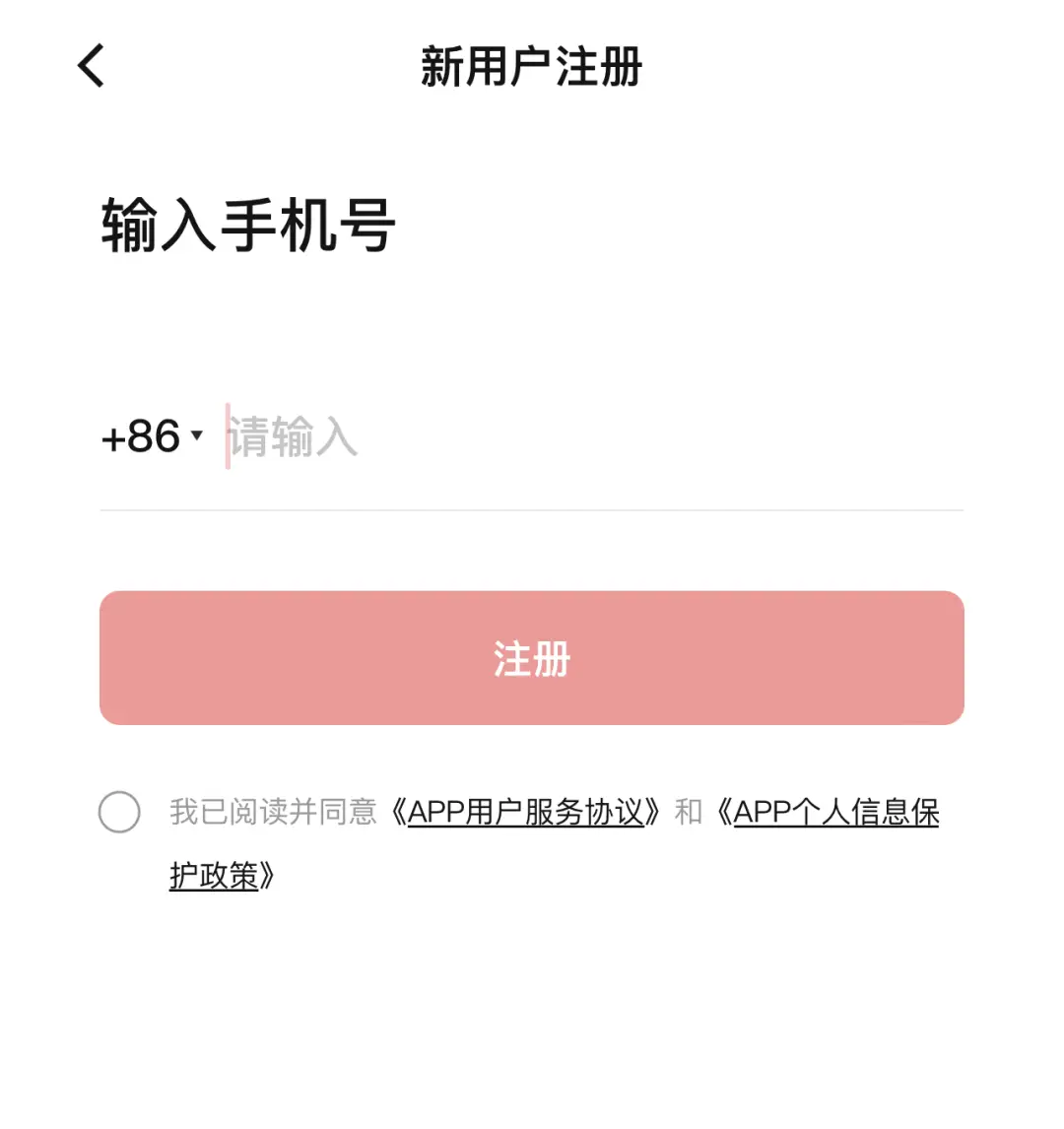 小狐狸钱包显示错误怎么回事_小狐狸钱包错误代码_狐狸钱包转错钱包