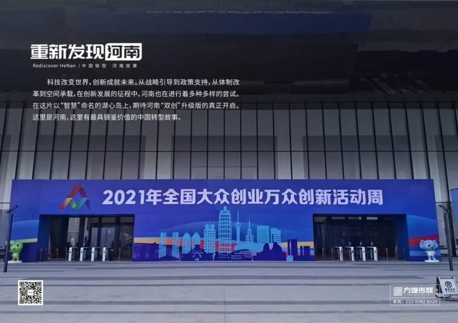 便宜玩手游_开封哪里买游戏手机便宜_开封便宜买手机游戏店