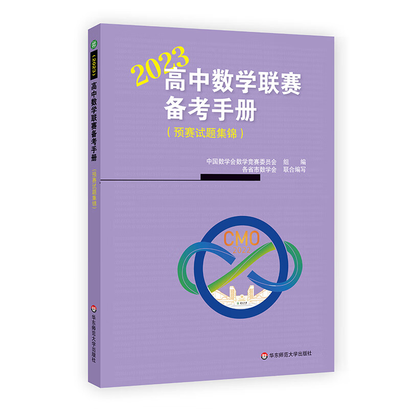 组卷是什么意思_组卷拼音是什么_组卷成册的概念
