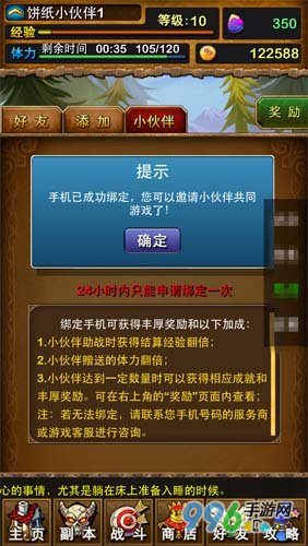 狐狸钱包ios_小狐狸钱包下载_狐狸钱包代币