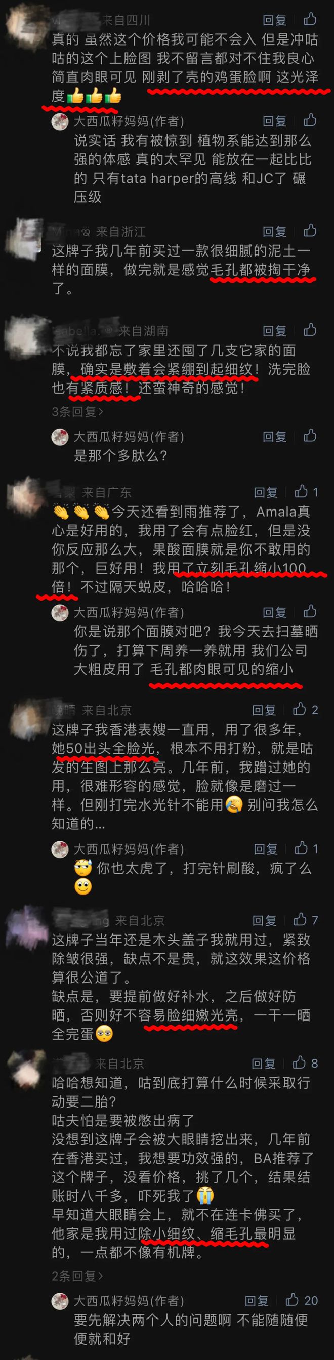 写字倡议书作文_摒弃手机游戏倡议书怎么写_倡议书放下手机阅读