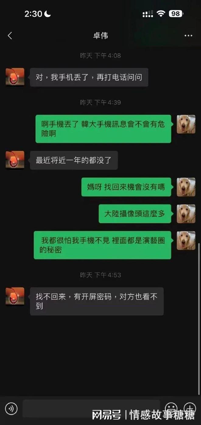 在中国怎么用telegram_telegram怎么用_怎么用telegram