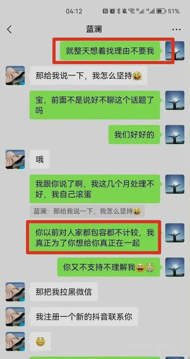 怎么用telegram_在中国怎么用telegram_telegram怎么用