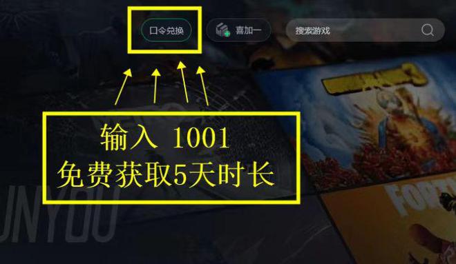 模拟游戏手机版不登录_模拟登录版手机游戏推荐_登录模拟器下载