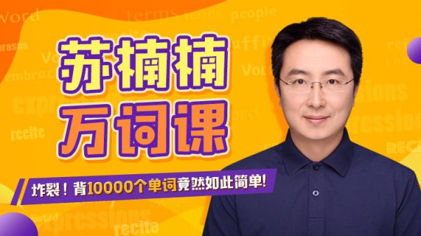 钱包助记词词库_tp钱包的助记词怎么填_钱包助记词表