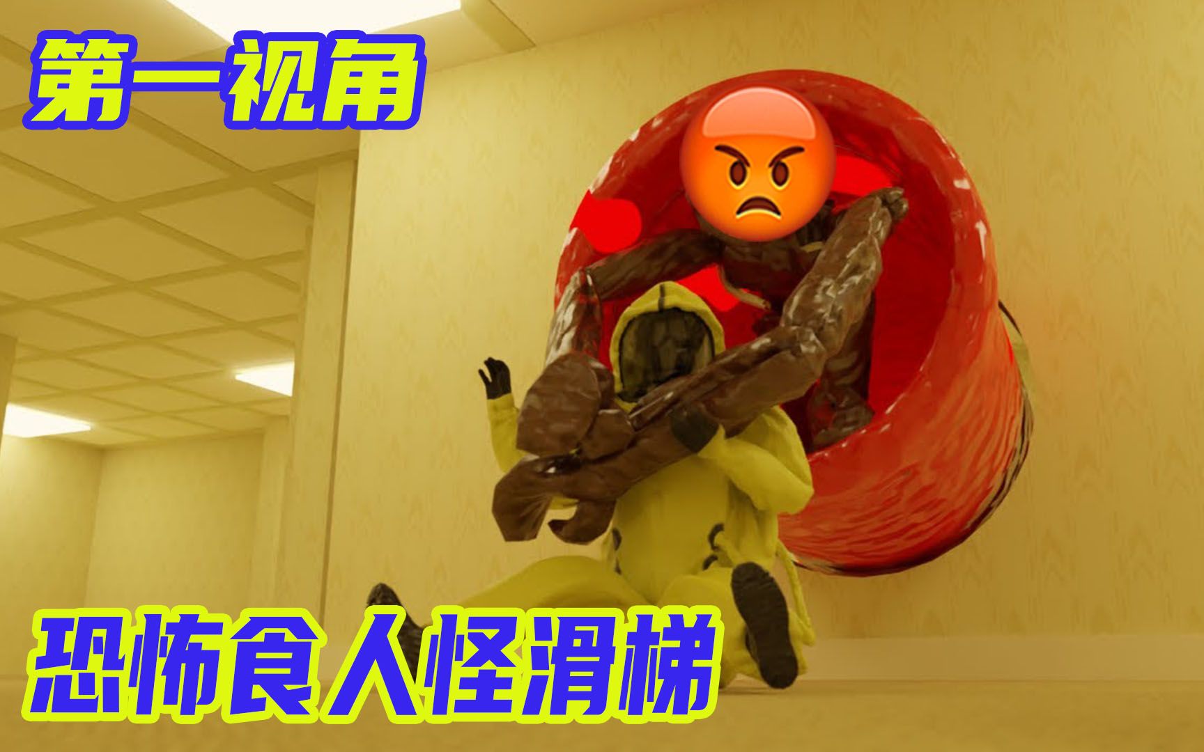 逃离app_手机版多人逃离游戏平台_逃离游戏手游