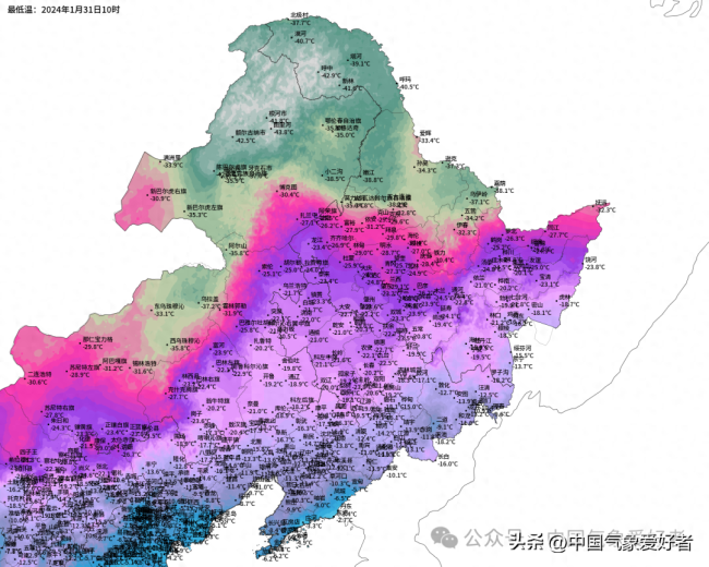 元旦节放假时间2020_2013元旦节放假安排_元旦放假节日安排