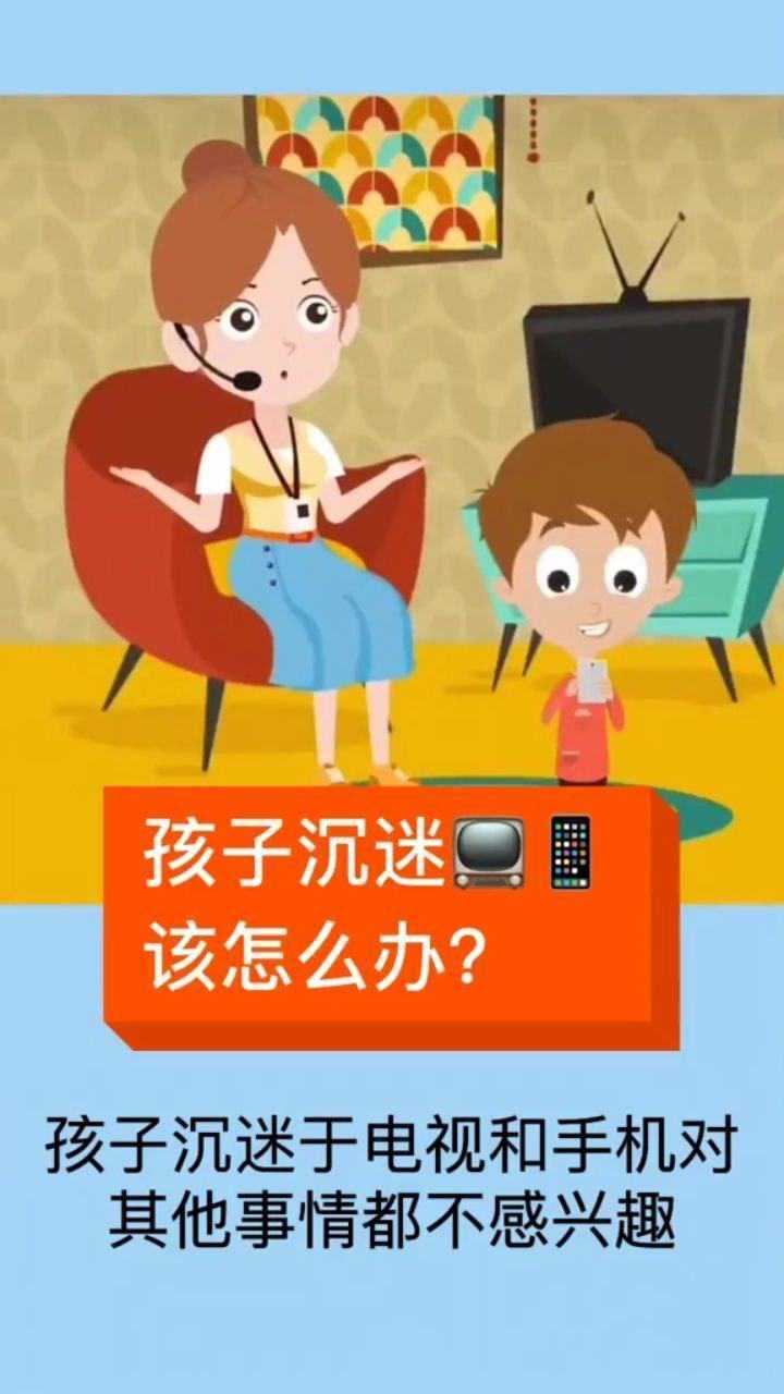 玩手机里的游戏_后室 手机游戏_完游戏手机