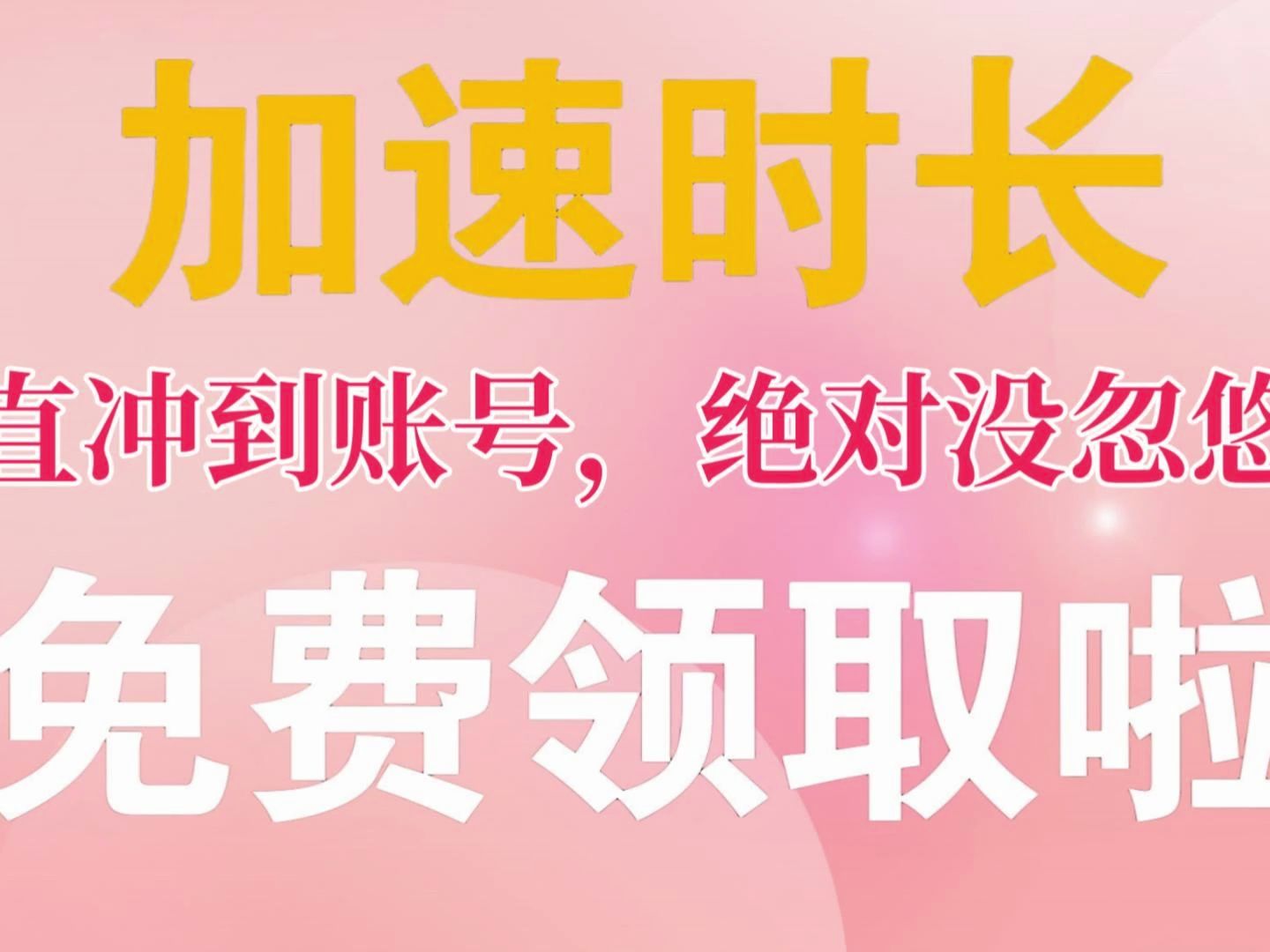 最适合玩游戏的荣耀手机_荣耀游戏性能好的手机_honor性价比游戏手机