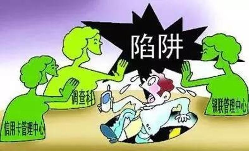 反诈骗模拟游戏_反诈骗手机游戏_有什么反诈骗的游戏