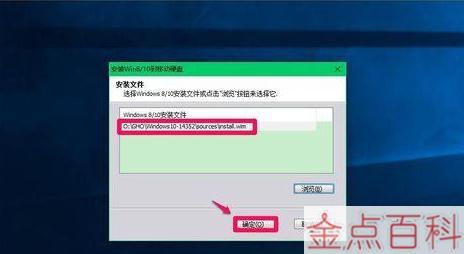 手机误删的游戏怎么恢复_手机游戏删除怎么恢复_如何恢复手机上删除的游戏