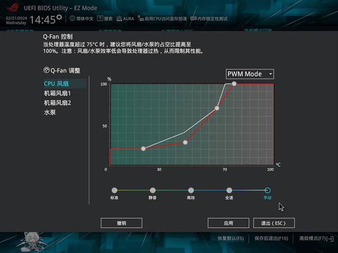 主板样式都是一样的吗_主板样子的图片_amda88主板怎么样