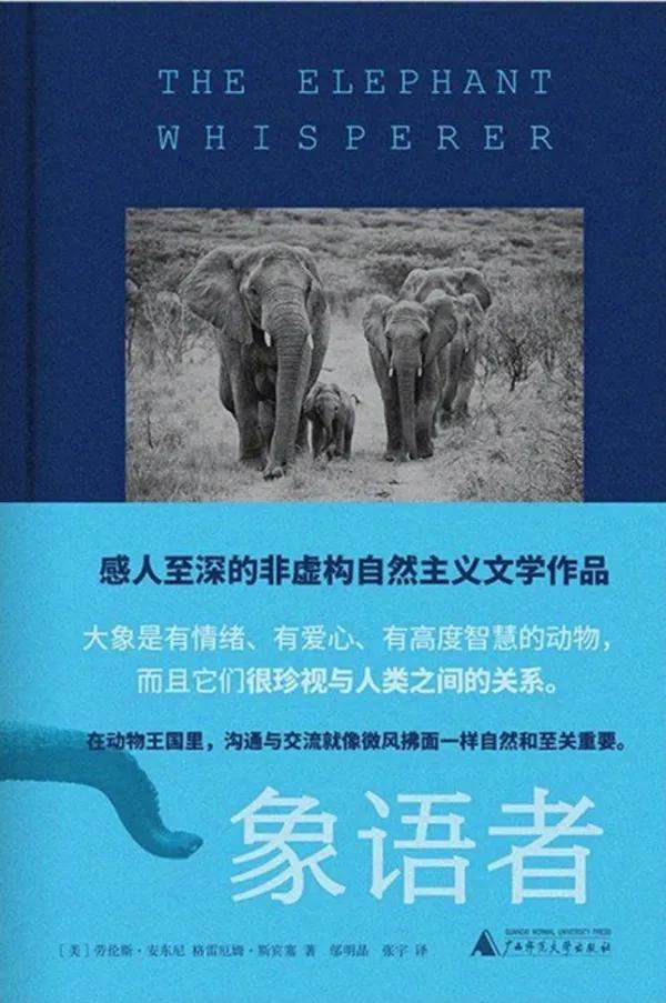 丽萨艾欧斯特_斯特艾克降解_艾斯特