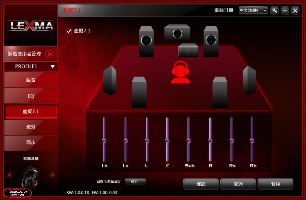 三国志单机版手机游戏_ex手机版游戏_pools安卓版手机游戏