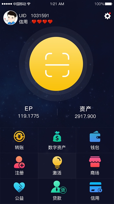 mashort是淘宝的网址吗_imtoken网址是什么_imtoken苹果怎么下载