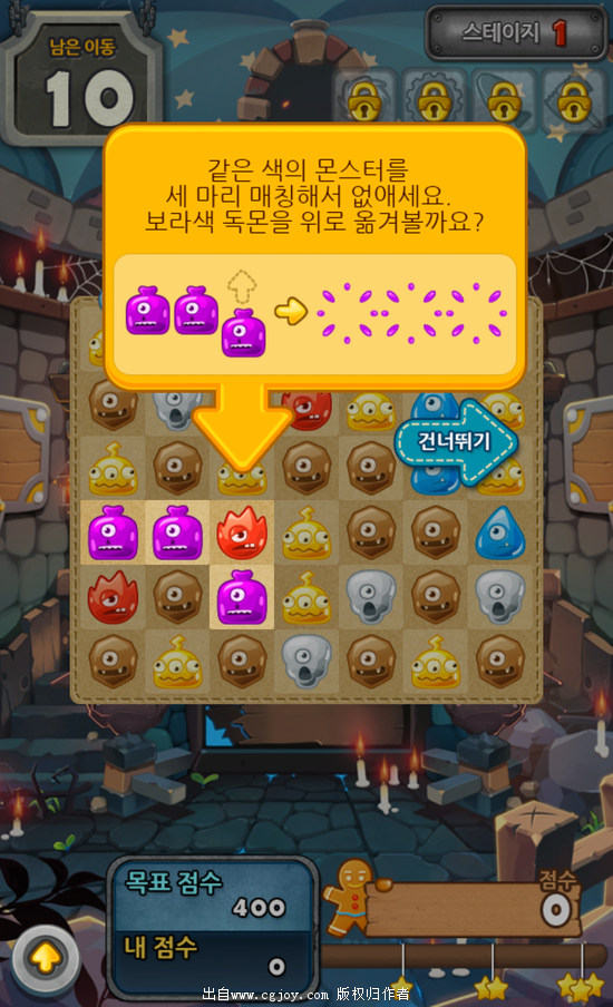 游戏放置韩国手机怎么玩_游戏放置_韩国放置游戏手机游戏