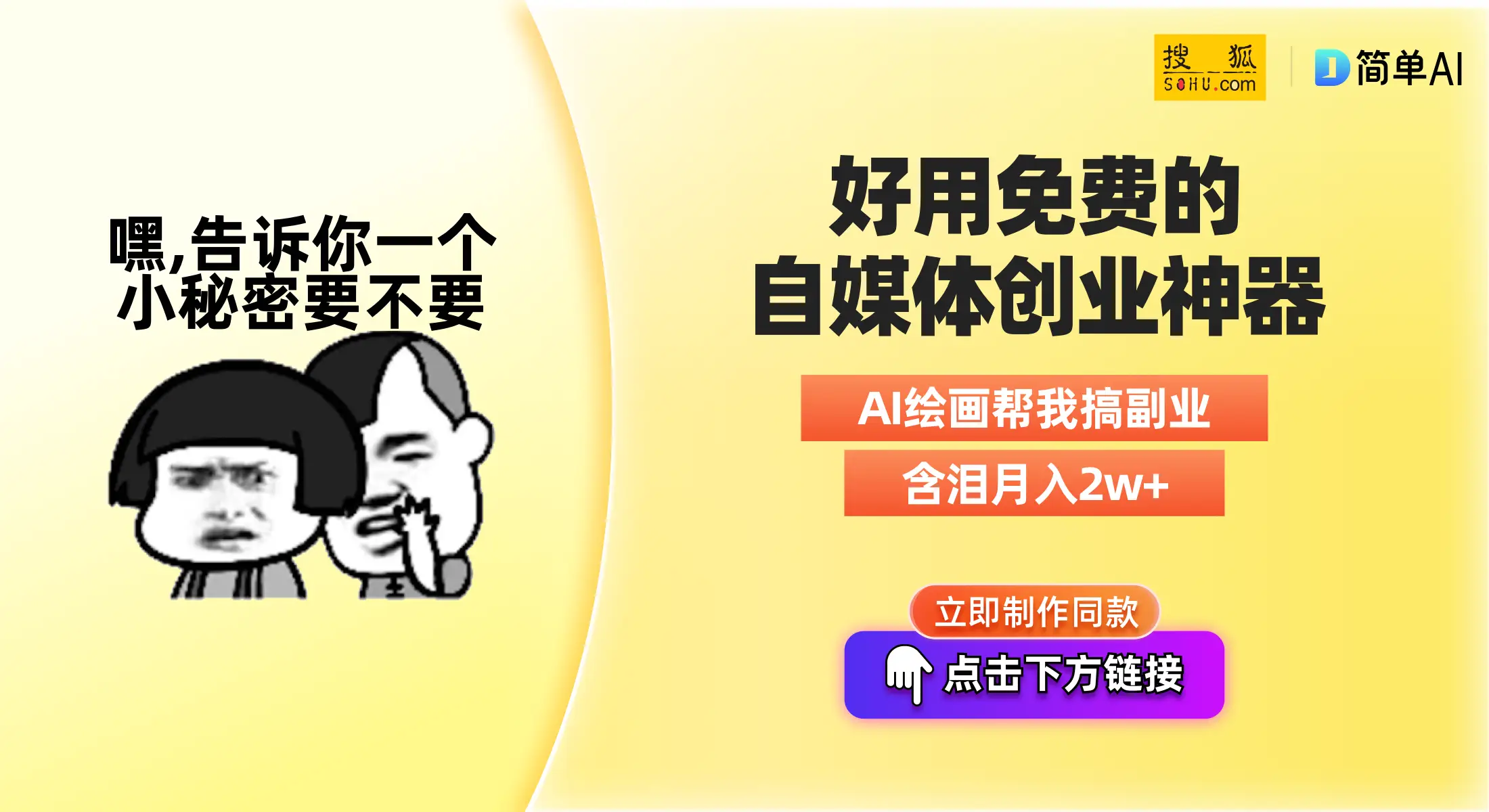 语言设置如何恢复为中文_语言设置翻译成英文_telegram设置语言