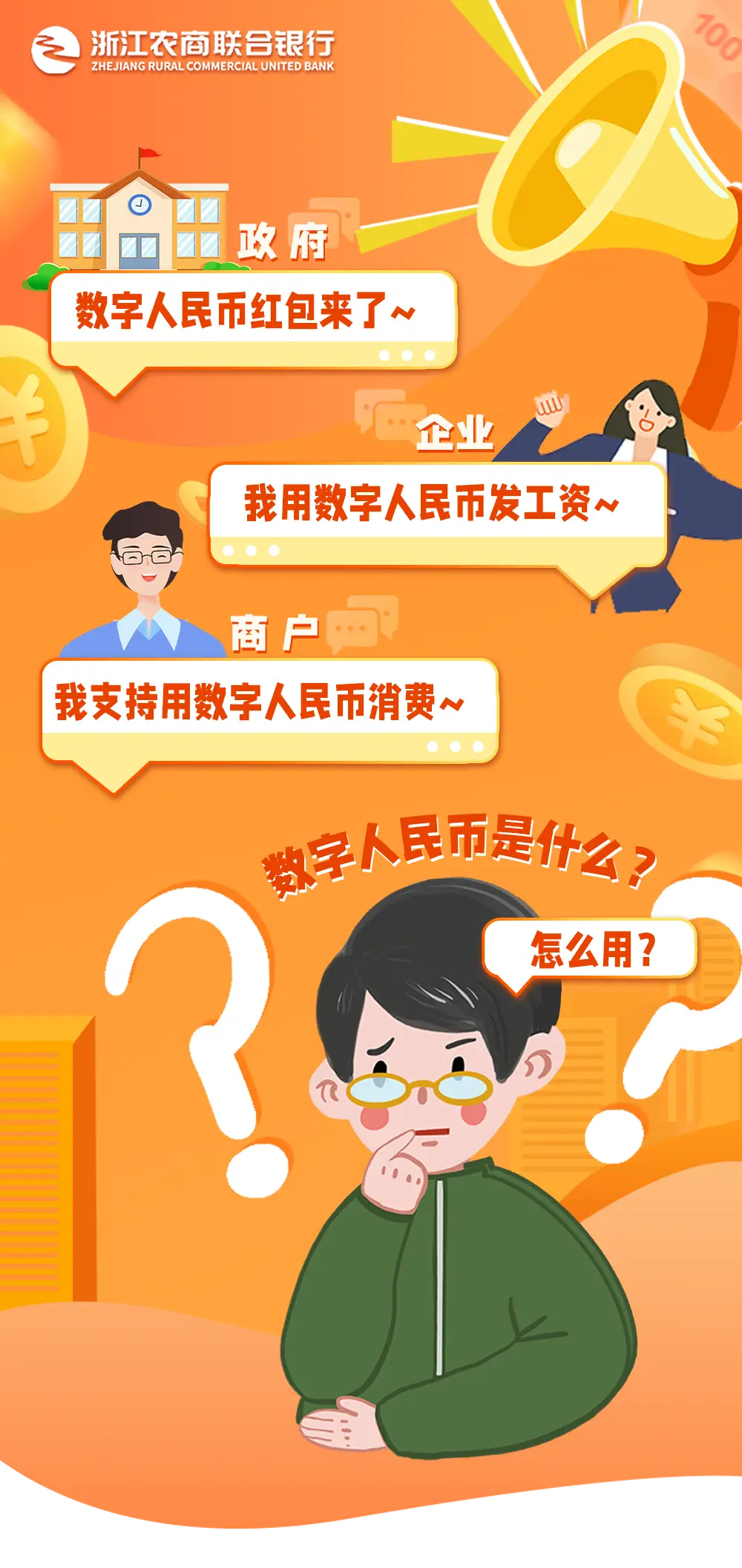 imtoken算冷钱包吗_imtoken有冷钱包吗_imtoken冷钱包被盗