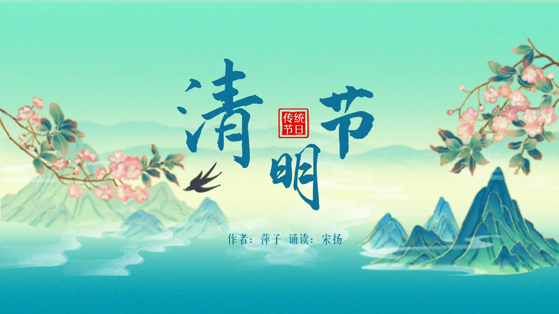 10月25日是什么节日_节日是指_节月是什么意思