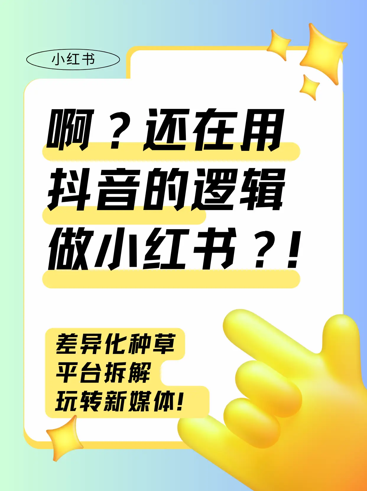 抖音价格便宜_抖音买东西便宜的软件_买抖音号去哪个平台比较便宜